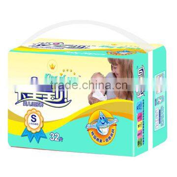 baby diaper tunisia giggles maxi baby diaper premature baby diaper