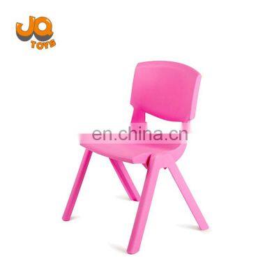 Kids Children Cheap Druable Stackable Plastic Chair for Kindergarten