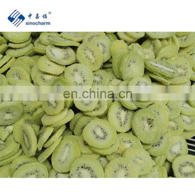 Sinocharm BRC A Approved 5-7MM IQF Kiwi Slices Frozen Kiwi