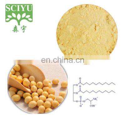 Dietary Supplement Soybean Extract Powder Phosphatidylserine(PS) 20% 50% photo-4