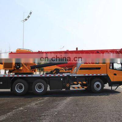 220 Ton All Terrain Crane SAC2200 Mobile Telescopic Boom Truck Crane Price