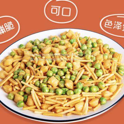 HX Commercial Cashew Nut Industrial Chestnut Swing Cocoa Bean Roaster Oven Nut Roasting Machine Price photo-4