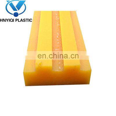 Custom Made PE HDPE Plastic UHMWPE Polyethylene Slide Block/Sheet/Part