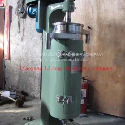 Cream Tubular Centrifuge