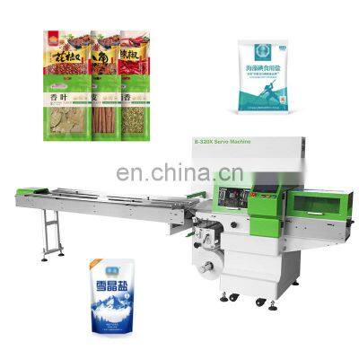 1Kg Individual Manual Mini Small Salt Flow Caramel Wrap Wrapper Spice Pack Machine Powder For Salt photo-2