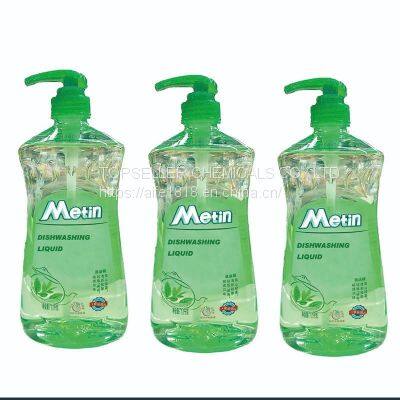Wholesale OEM Dishwashing Liquid Detergent With Different Scent photo-2