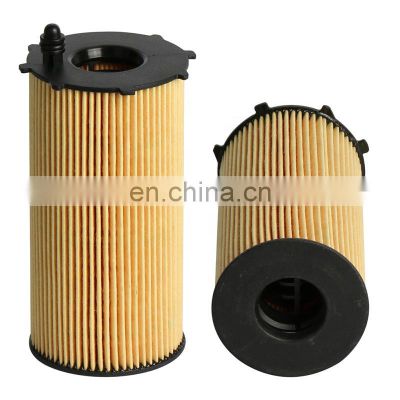 China Manufacturer Supplying Oil Filter 1001367650 High efficiency for WEICHAI WP2.1 WP3.7