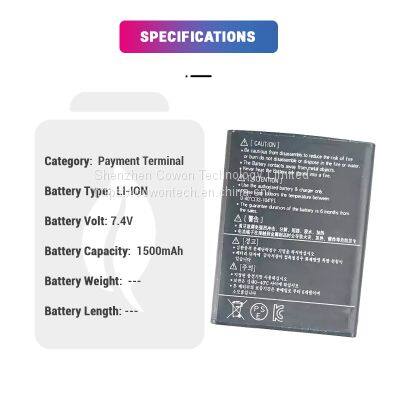 Li-ion 7.4V Rechargeable 1500mAh Replacement BAT-MT Mt360 Mt760 Mt280 Lithium Battery for Bluebird Pos Payment Terminal photo-2