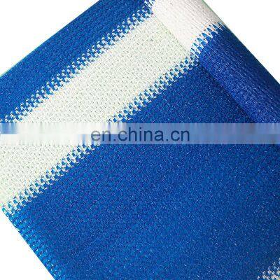 Shading Rate 30% 40% 50% 70% 80% 90% Sun Shade Net