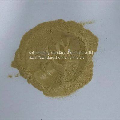 Feed Use Probiotics Bacillus pumilus Powder