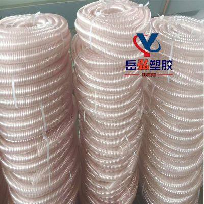 flexible plastic pipe