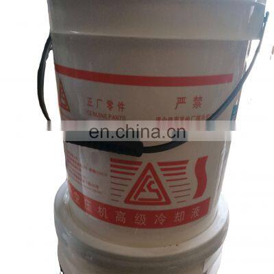 FUSHENG Air Compressor OIL 2100050232  parts wholesale