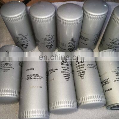 2605330160 oil filter Fusheng Atals CompAir Gardner Denver industrial Air Compressor parts with high efficiency