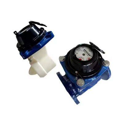 Woltman Type Detachable Dry Type Water Meter Lxlc50-600