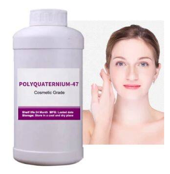 Polyquaternium-47 PQ-47 CAS NO.197969-51-0 Factory Hair Conditioner,hair production;chloride Film-forming Conditioning agent