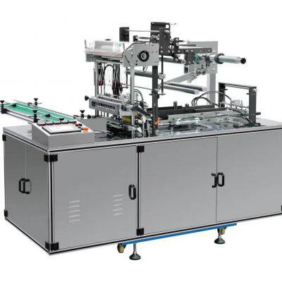 Automatic Comestic Box Packing Machine Wrapping Machine for Automatic Box Overwrapping