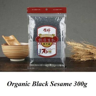 Organic Grain Black Sesame Peanut photo-3