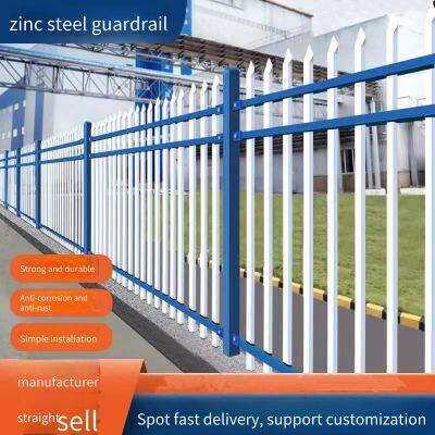 Youdun Zinc-steel Anti-climbing Plug-in Iron Art Protective Fence for Municipal Gardens and Community Courtyards