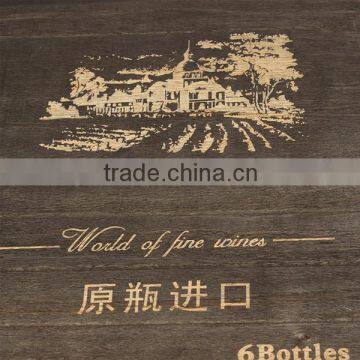 Europe Six Bottles Wood Gift Packing Wooden Wine Box for Sale photo-3