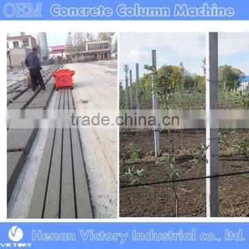 cement fence poles machine