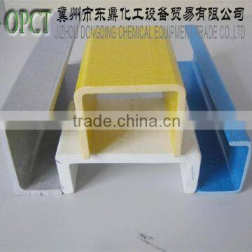 UV Protection Pultruded High Strength FRP Channel