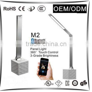 2015 latest children led desk lamp