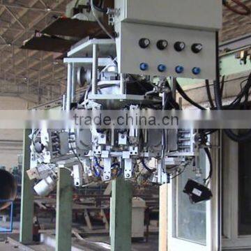 ERW, SAW Tube On Line Inspection System Manufacture