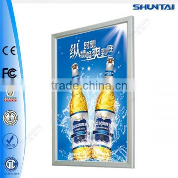 Wholesale backlit aluminum beer picture frame light box