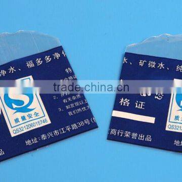 Wrap Shrink Label photo-3