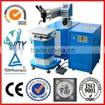 Automatic Laser CNC Welder