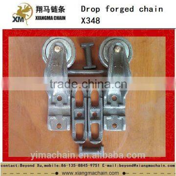 X348 drop forged chain