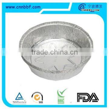 Round aluminum container