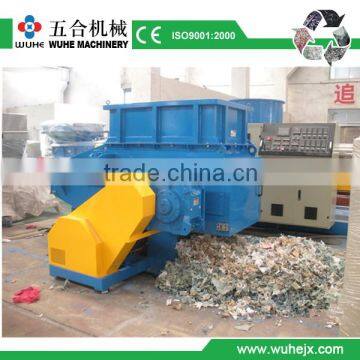 Plastic Shredder Bubble Wrap Film Crusher