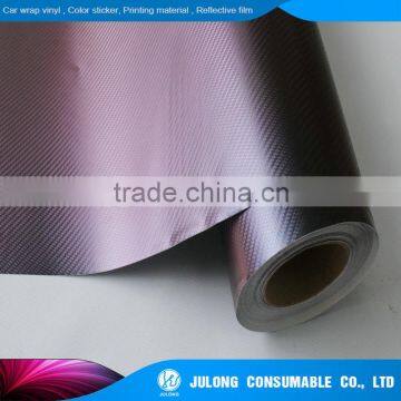 High Durability Chameleon 3D Carbon Fiber Vinyl Car Wrap 1.52*30m photo-6
