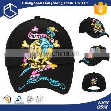 Hong Xiong New Arrival Comfortable Baseball Cap Hard Hat photo-1