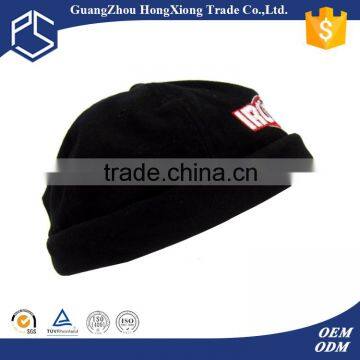 2D embroidery fitted brimless baseball cap