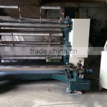 High Speed Plastic Slitting Machine photo-2