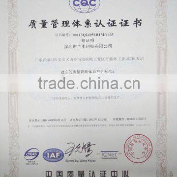 LFN ir Receiver photo-2