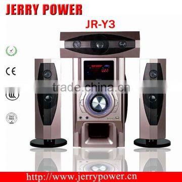 JR-Y2 speakers 2.1speakers