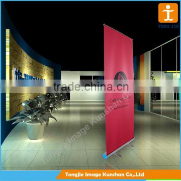 Full color printing narrow banner standee, roll up banner