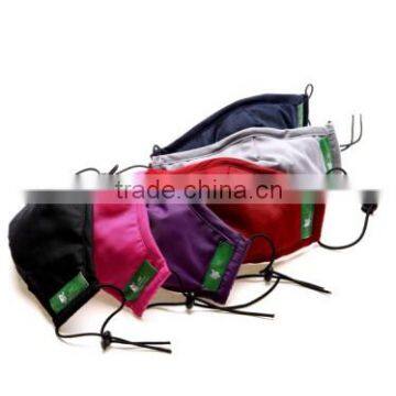 PM2.5 Anti-dust cotton Masks(fangxiang)