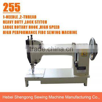 SHENPENG FGC255 high speed jumbo big bag sewing machine