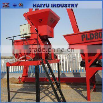 concrete mixer of Concrete pole production line machine