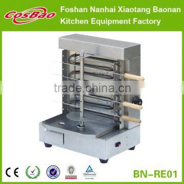 (BN-RE01) Commercial shawarma machine doner kebab grill for fast food restaurant/doner kebab machine