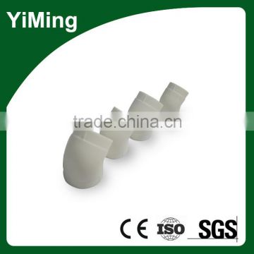 YiMing pipes fittings elbow of price list