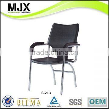 Hard PVC wooden armrests meeting chair (B-213)