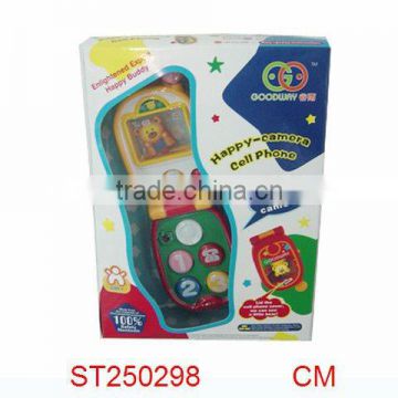 Electronic intelligence cartoon mobile phone for baby