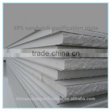 Low Cost EPS Sandwich Color Steel Plate for Wall Panel photo-3