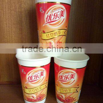 printed Double PE coating paper cup