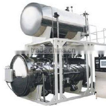 Low temperature uht food beverage sterilization machine